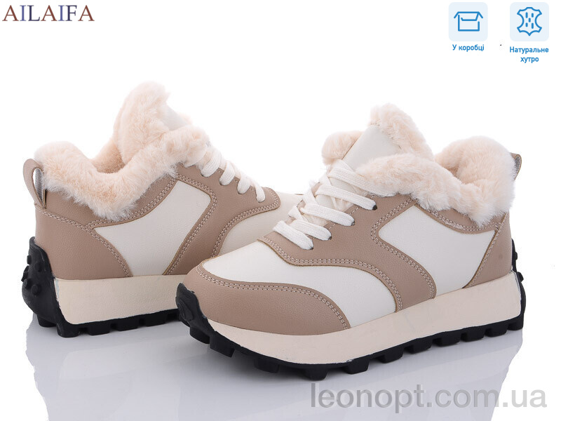 Кроссовки Ailaifa 2311 khaki