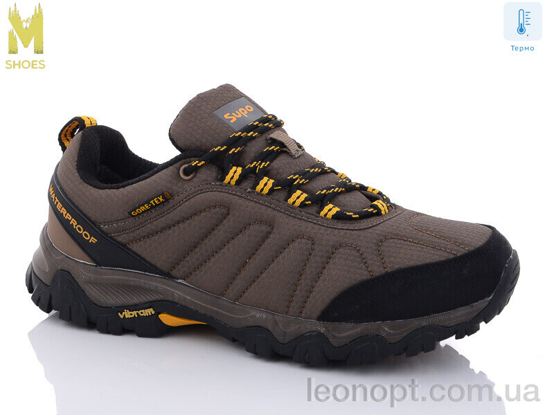 Кросівки M.Shoes AM2521-7 термо