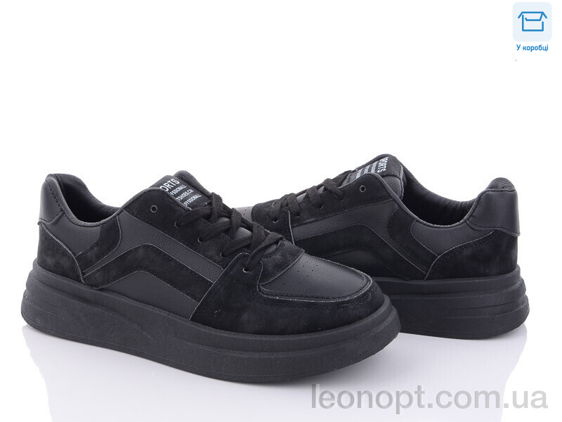 Кроссовки Love-L&M-ZDW L88-1