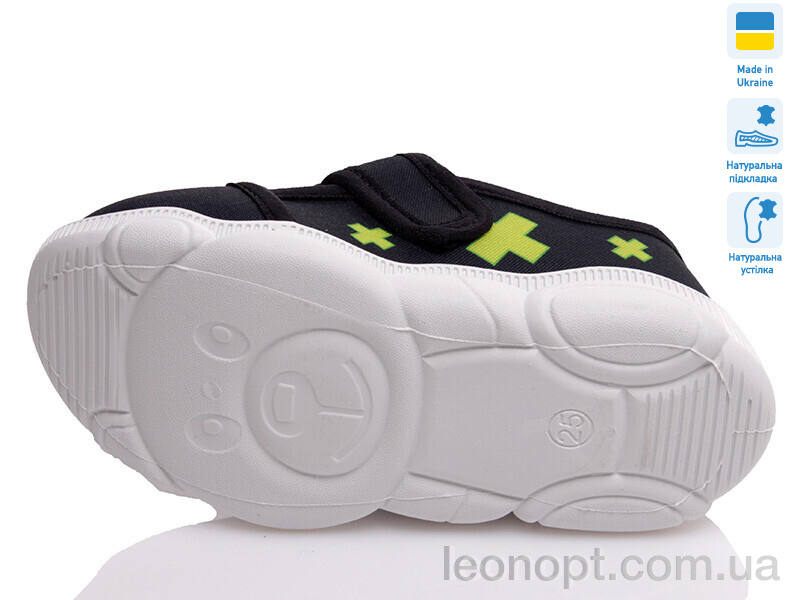 Капці Prime-Opt Weestep R107850135-WS