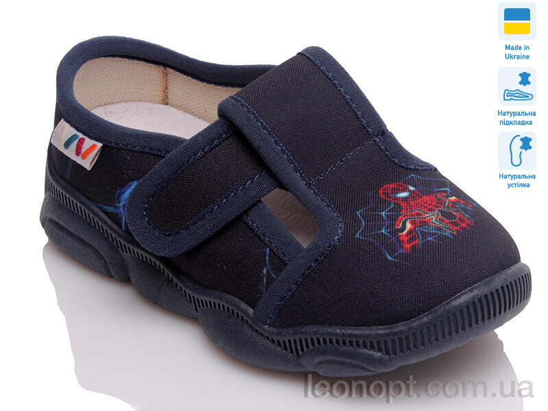 Капці Prime-Opt Weestep R107850140-WS