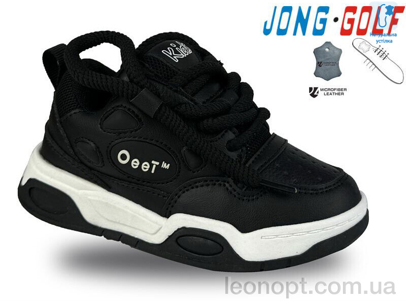 Кроссовки Jong Golf B11152-0