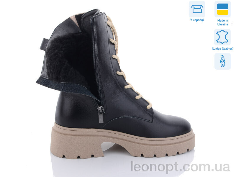 Черевики A.N.I.One 07062-45K
