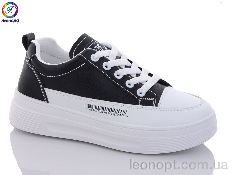 Кроссовки Леопард 2681 black