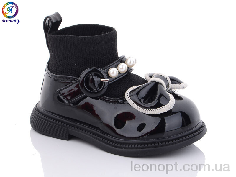 Туфлі Леопард M6608-2 black