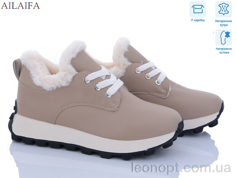 Кроссовки Ailaifa 2307 khaki