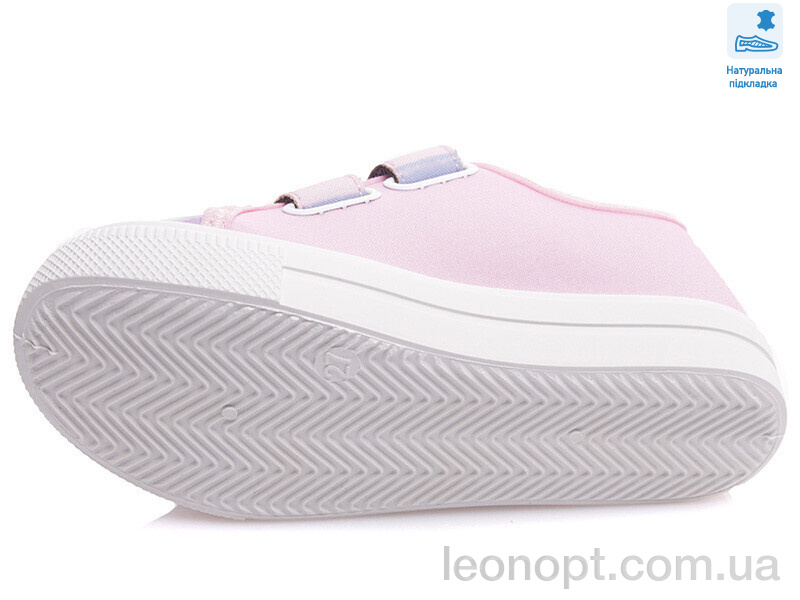 Кеди Prime-Opt Weestep R107850437-WS