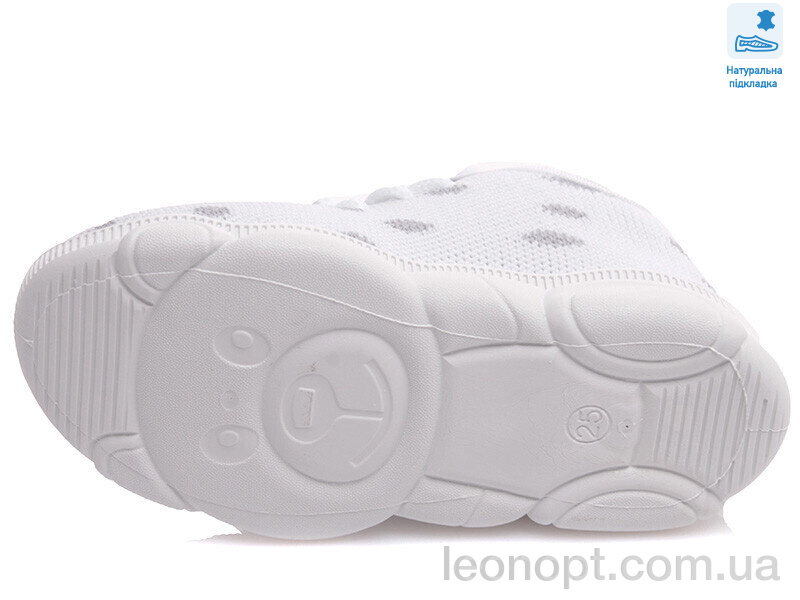Кросівки Prime-Opt Weestep R107850425-WS