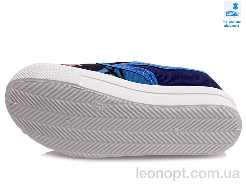 Сліпони Prime-Opt Weestep R107850385-WS