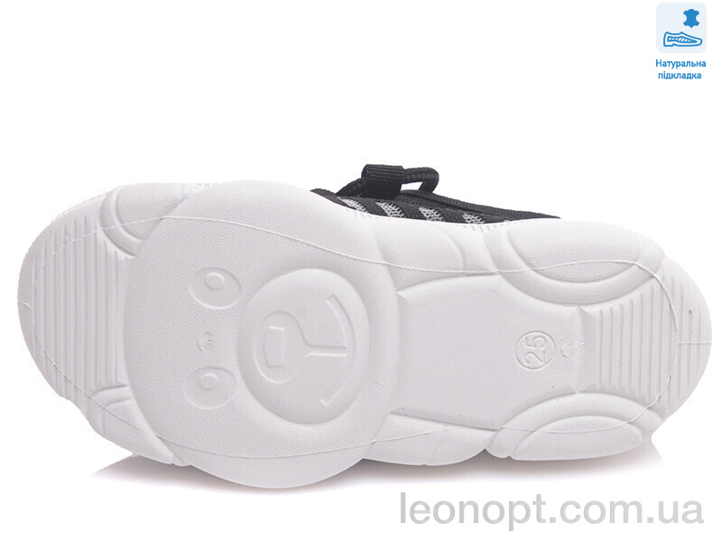 Кросівки Prime-Opt Weestep R107850421-WS