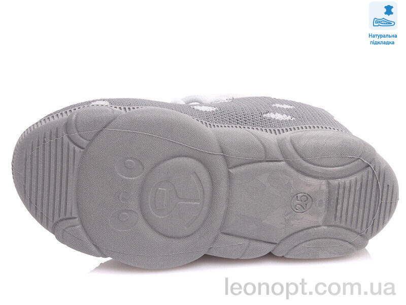 Кросівки Prime-Opt Weestep R107850424-WS