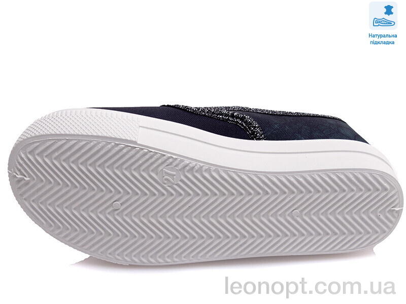 Слипоны Prime-Opt Weestep R107850382-WS