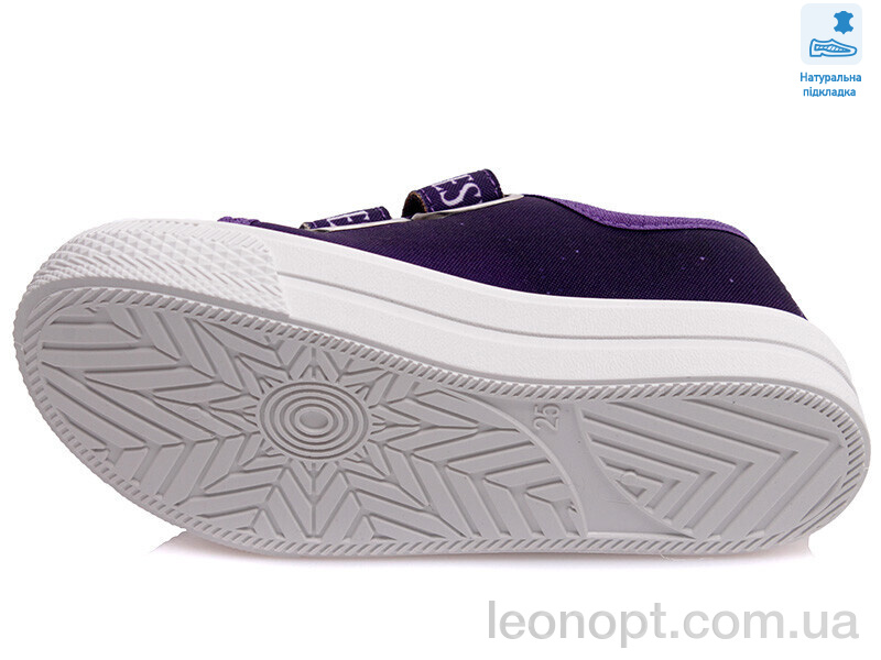 Кеди Prime-Opt Weestep R107850389-WS