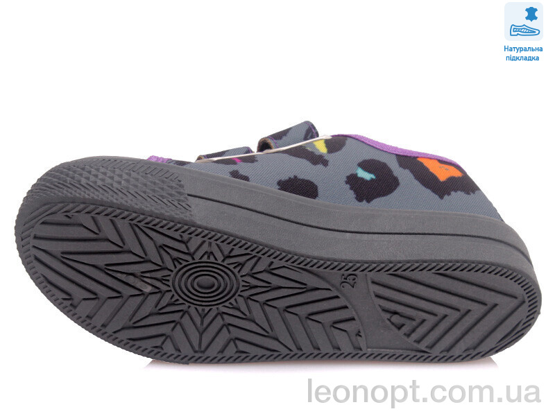Кеды Prime-Opt Weestep R107850407-WS