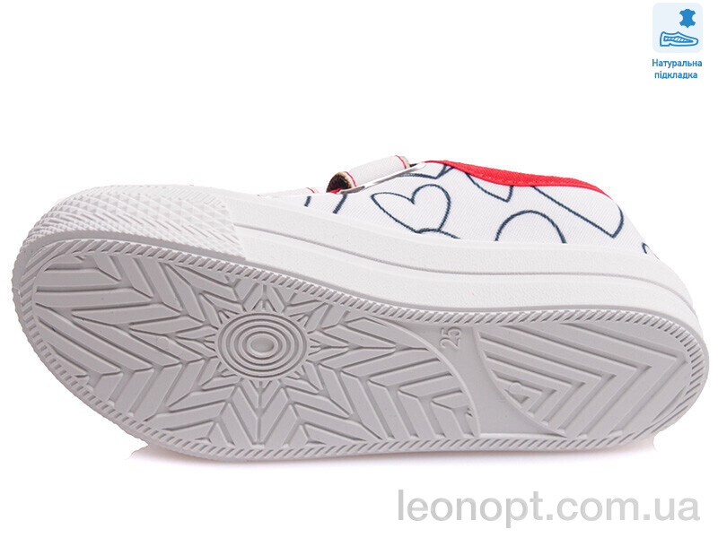 Кеди Prime-Opt Weestep R107850365-WS