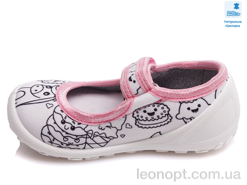 Капці Prime-Opt Weestep R107850376-WS