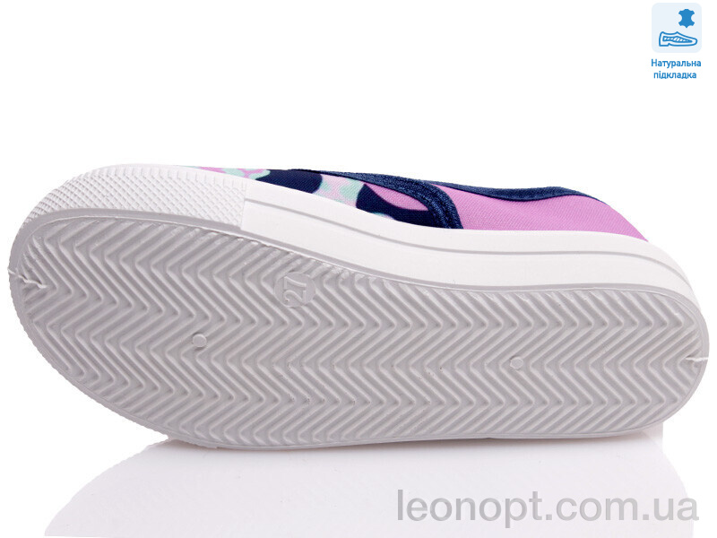 Сліпони Prime-Opt Weestep R107850446-WS