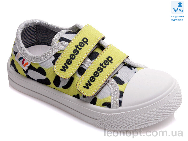 Кеди Prime-Opt Weestep R107850388-WS