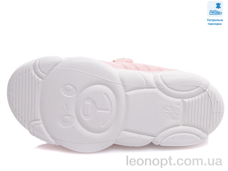 Кроссовки Prime-Opt Weestep R107850422-WS