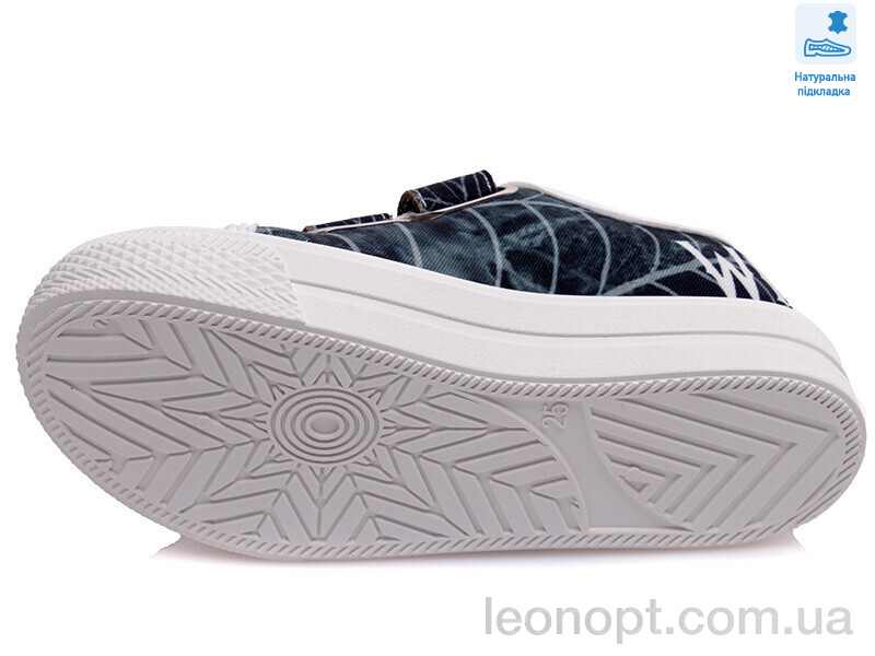Кеди Prime-Opt Weestep R107850406-WS