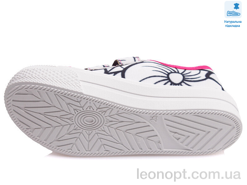 Кеди Prime-Opt Weestep R107850364-WS