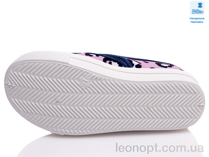 Сліпони Prime-Opt Weestep R107850447-WS