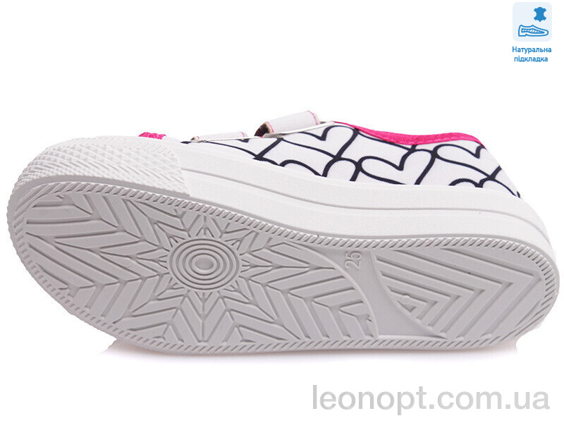 Кеды Prime-Opt Weestep R107850391-WS
