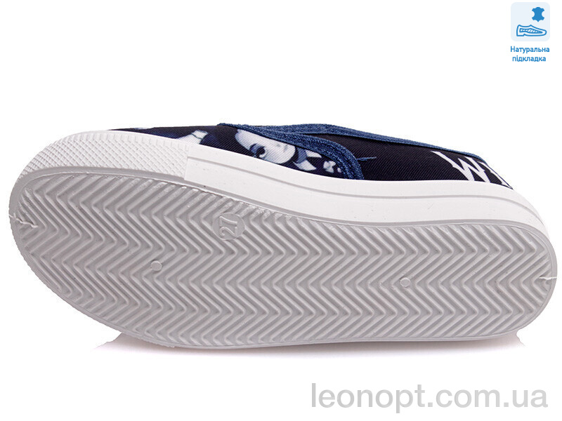 Сліпони Prime-Opt Weestep R107850383-WS