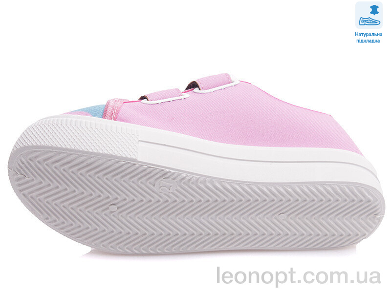 Кеды Prime-Opt Weestep R107850435-WS