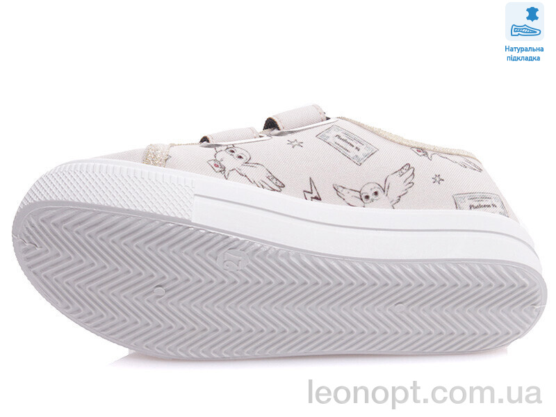 Кеди Prime-Opt Weestep R107850431-WS