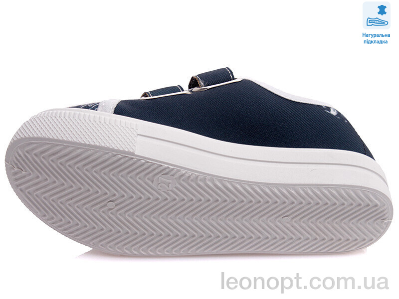 Кеди Prime-Opt Weestep R107850432-WS