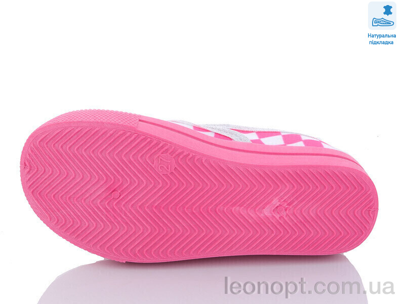 Сліпони Prime-Opt Weestep R107850488-WS