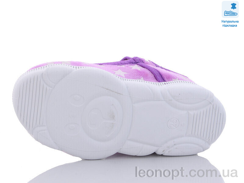 Капці Prime-Opt Weestep R107850517-WS