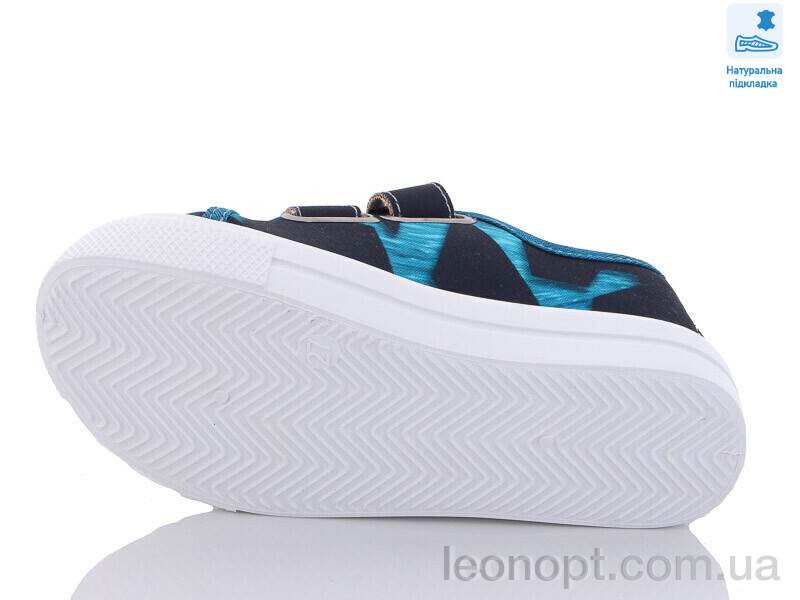Кеди Prime-Opt Weestep R107850498-WS