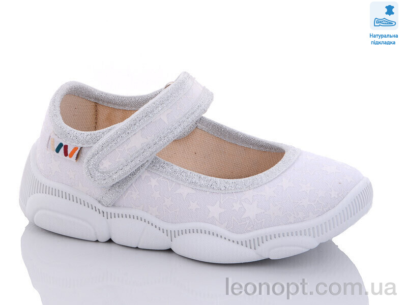Капці Prime-Opt Weestep R107850515-WS