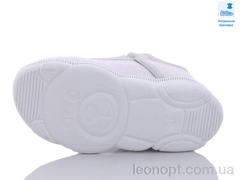 Капці Prime-Opt Weestep R107850515-WS