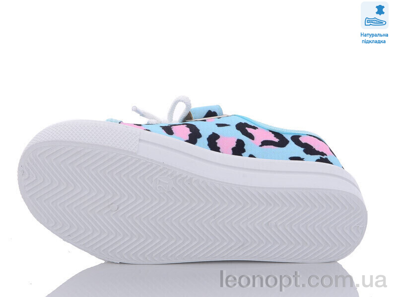 Кеди Prime-Opt Weestep R107850531-WS