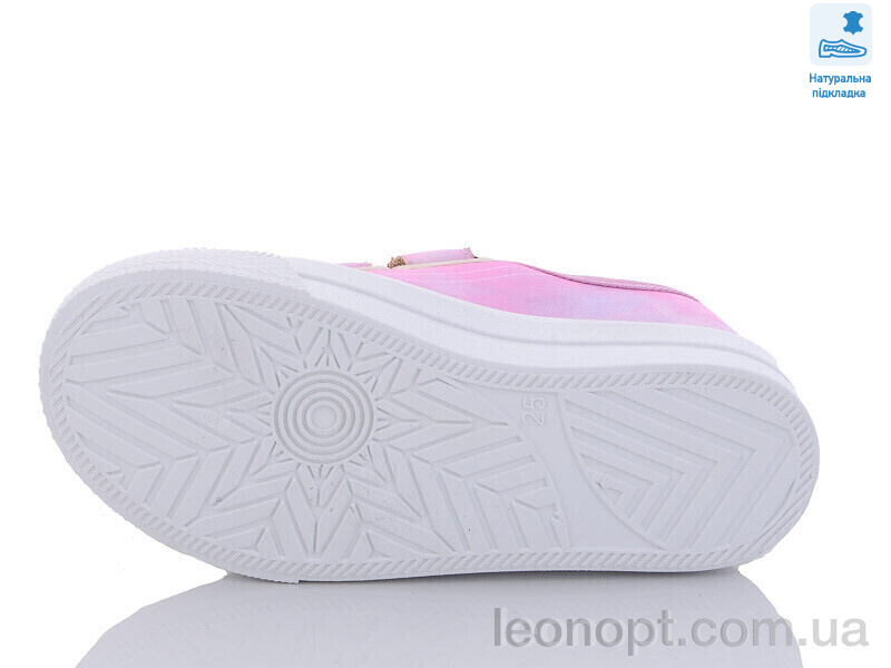 Кеди Prime-Opt Weestep R107850502-WS