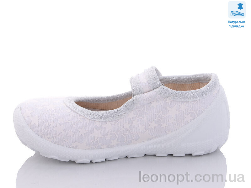 Капці Prime-Opt Weestep R107850512-WS