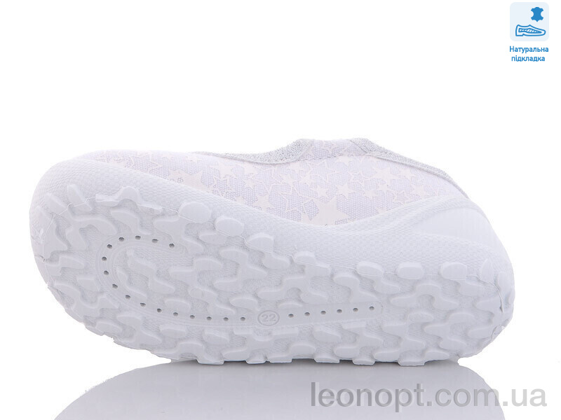 Капці Prime-Opt Weestep R107850512-WS