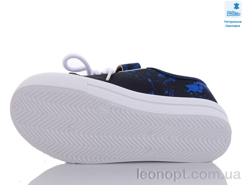 Кеди Prime-Opt Weestep R107850530-WS