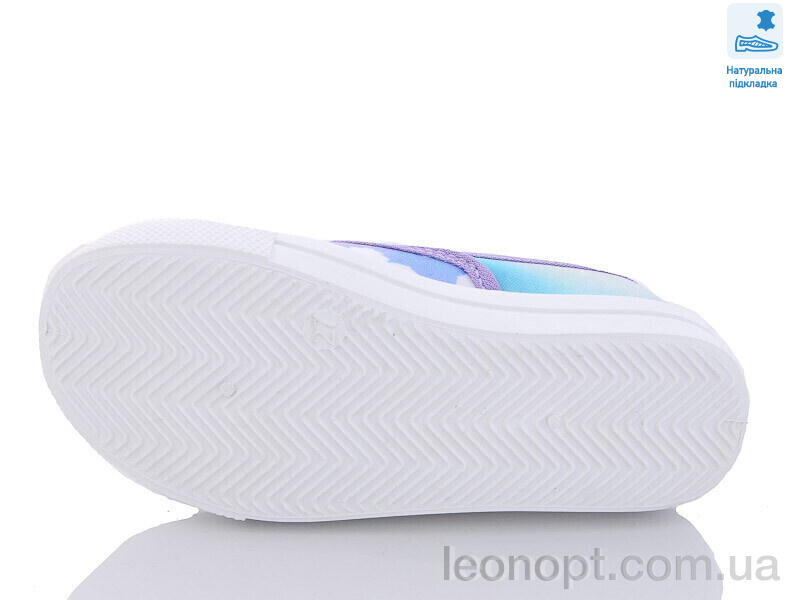 Сліпони Prime-Opt Weestep R107850491-WS