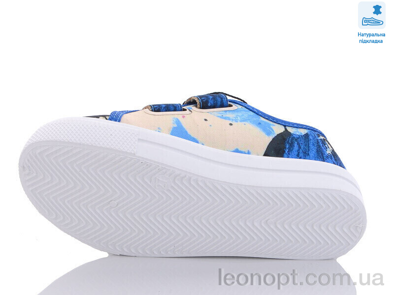 Кеды Prime-Opt Weestep R107850497-WS