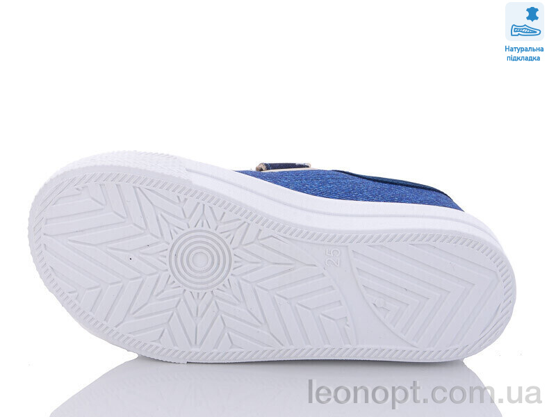 Кеди Prime-Opt Weestep R107850503-WS