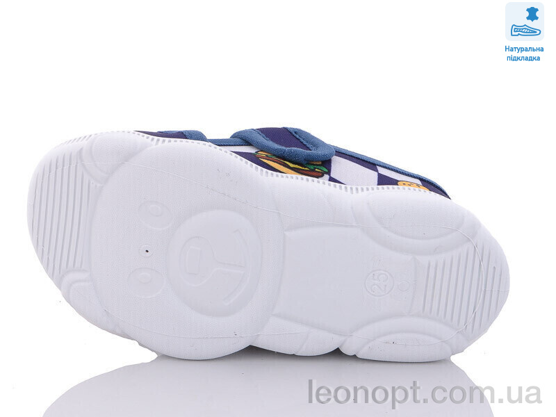 Капці Prime-Opt Weestep R107850519-WS