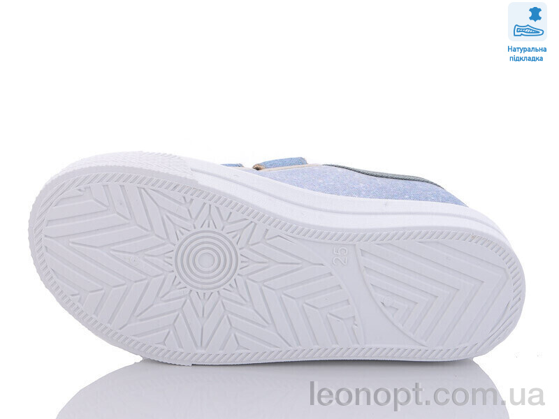 Кеды Prime-Opt Weestep R107850506-WS