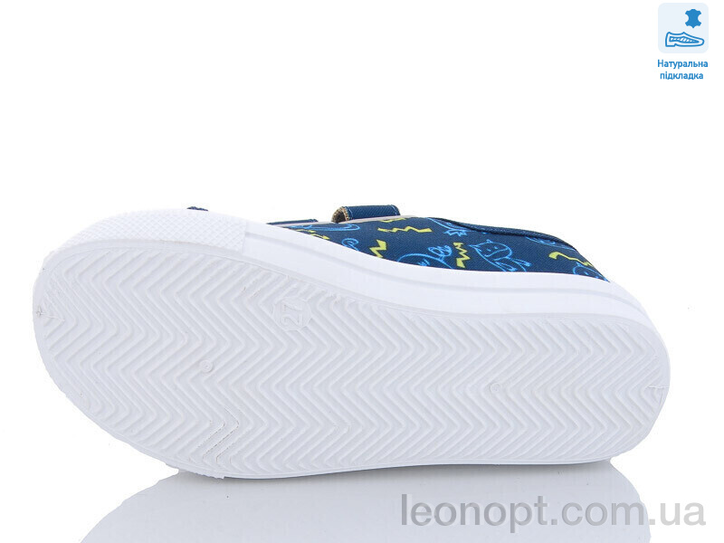 Кеди Prime-Opt Weestep R107850496-WS