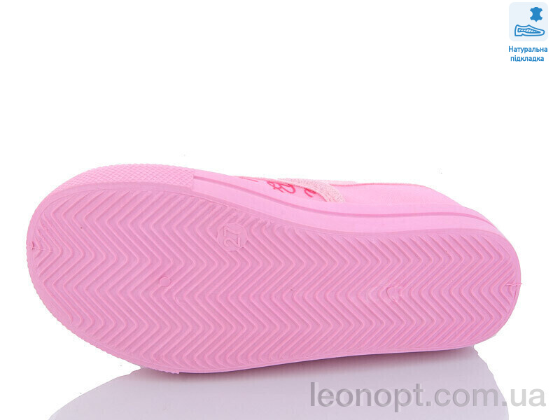 Сліпони Prime-Opt Weestep R107850489-WS
