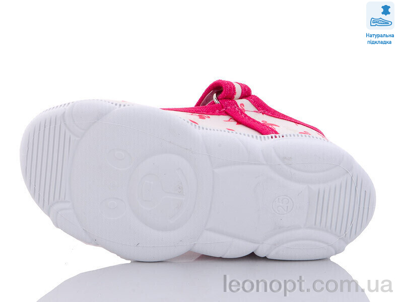 Капці Prime-Opt Weestep R107850516-WS