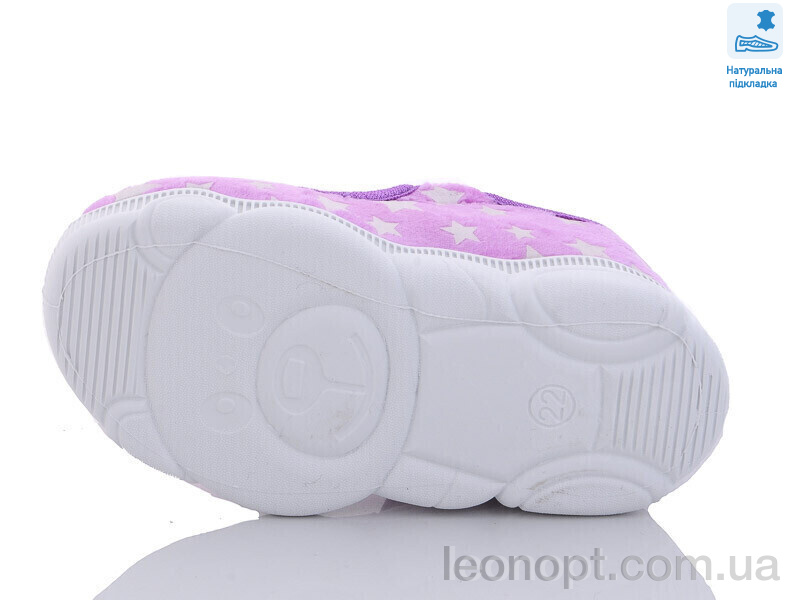Тапки Prime-Opt Weestep R107850514-WS